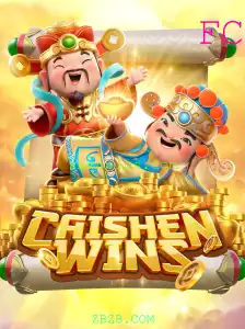 CaishenWins: Um Guia Completo para o Popular Jogo de ZBZB.COM