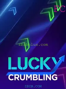 Descubra LuckyCrumbling: O Novo Jogo Inovador de ZBZB.COM