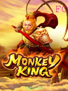 MonkeyKing: Desvendando o Fascinante Mundo de Aventuras e Desafios