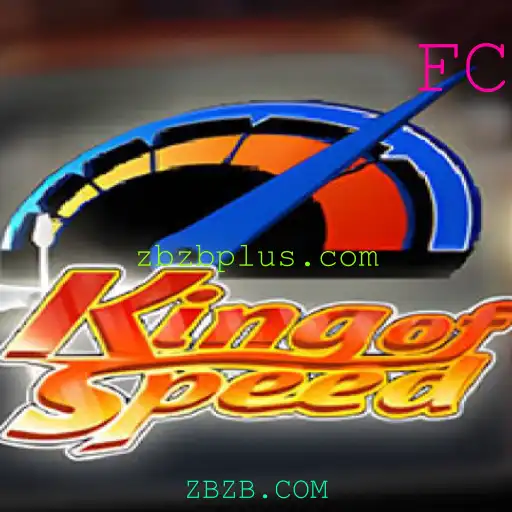 Descubra a Emoção de KingofSpeed e suas Regras