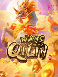 Explorando o Fascinante Mundo de WaysoftheQilin